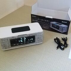 （終了）新品✨クリプレ🎁ワイヤレスチャージスピーカー🎧スマホ置く...