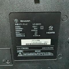 SHARP　AQUOS　LG-32H11の画像