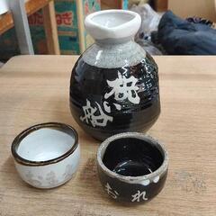 1204-128 徳利　お猪口セット　　祝い船