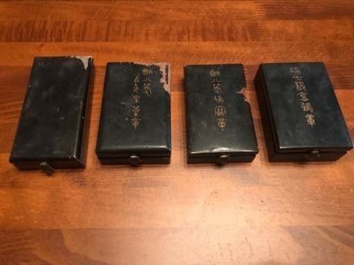 勲章 4つセット 昭和 軍 天皇