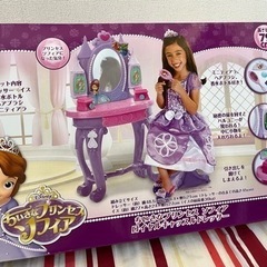 新品。未開封。小さなプリンセスソフィア　ドレッサー　クリスマスプレゼント袋付きの画像