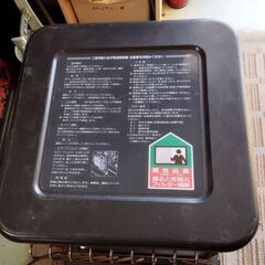 ダイニチ 開放式石油ストーブ FM-151 60畳用 DAINICHI ブルーヒーター　/UJ-0764 1Fの画像