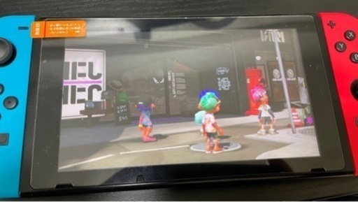 Switch 「購入予定者決定」
