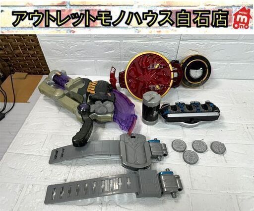  ☆バンダイ 仮面ライダーオーズ DX メダガブリュー タジャスピナー オーズドライバー セルメダル カンドロイド BANDAI 現状
