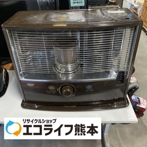 トヨトミ　石油ストーブ　※自動点火不可