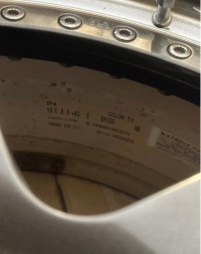 SSR Professor SP4 19インチx8.5J NORMAL DISK SSR ホイール タイヤ付き 4本セット 屋内保管 ホイールのトータルメーカー SSR｜純正にはできないホイールをカタチに