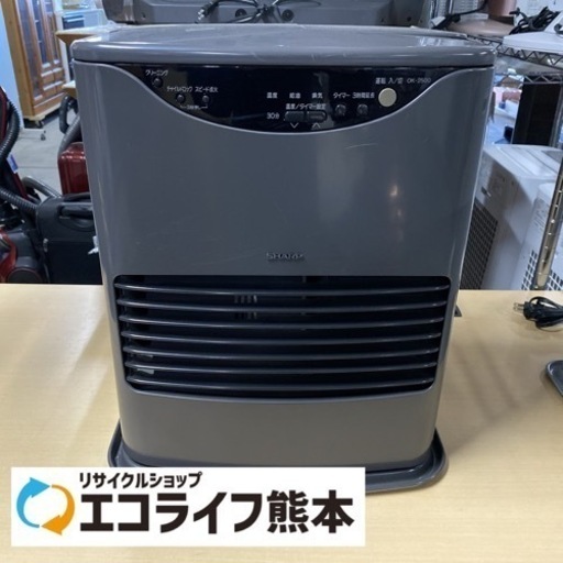 シャープ　石油ファンヒーター　OK-2500-H