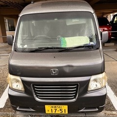 ホンダバモス　沖縄県　見て決めて