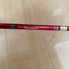 ☆未使用•サブ持ち込みなし☆ 極鋭カワハギ　RT AGS SF   ※期間限定※