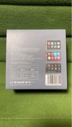Carlinkit V3 CarPlay AI Box