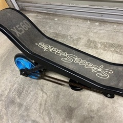 スペーススクーター　X560 中古の画像