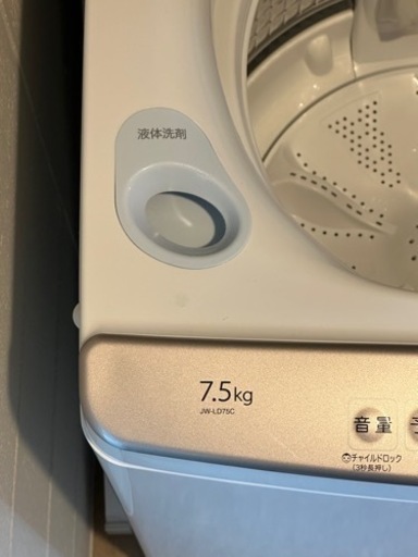 洗濯機(ほぼ未使用)