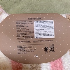 靴下3足セットの画像