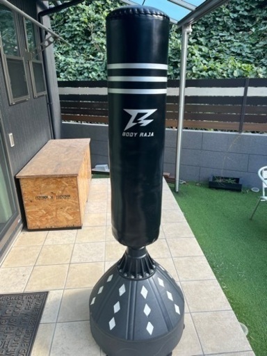 お話中です。BODY RAJA サンドバッグ