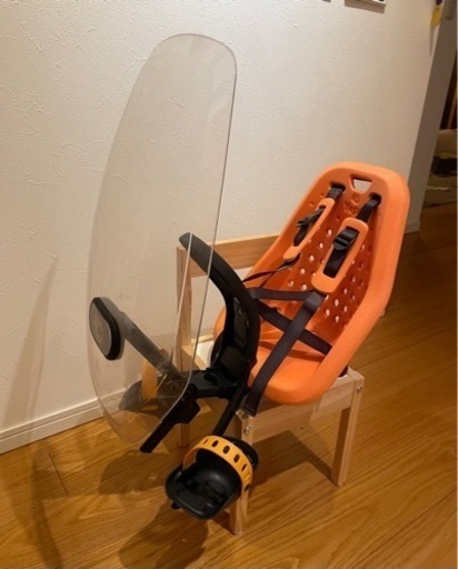 Thule Yepp Mini オレンジ 前乗せタイプ　チャイルドシート