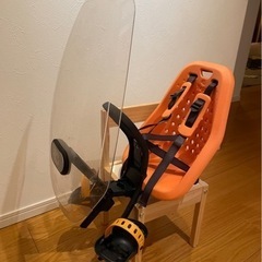 Thule Yepp Mini オレンジ 前乗せタイプ　チャイル...