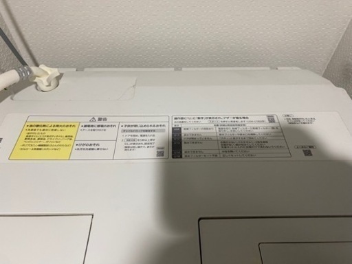 パナソニック　ドラム式洗濯機　NA-LX113AL-W