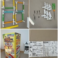 アンパンマン　ジャングルジム　滑り台　ブランコ　鉄棒の画像
