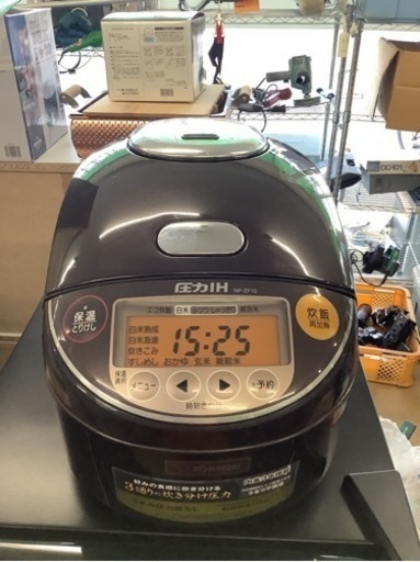 アウトレット 象印 圧力IH炊飯器 5.5合 ダークブラウン NP-ZF10