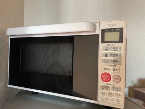 電子レンジ・温め機能のみ