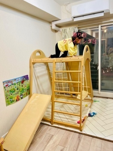 木製ジャングルジム