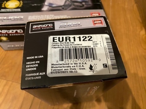 Akebono Eur-1122 1123ブレーキパッド
