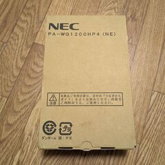 Wi-Fiホームルータ　NEC　Wi-Fi 5対応【新品】の画像