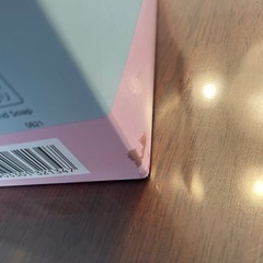 値下げ】未使用泡ハンドソープディスペンサーの画像