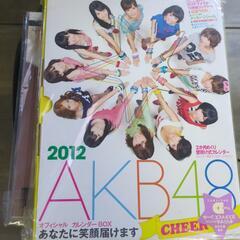 AKB46