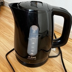 電気ポット　T-fal