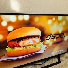 SONY 【KJ-43W730E】43型 テレビ