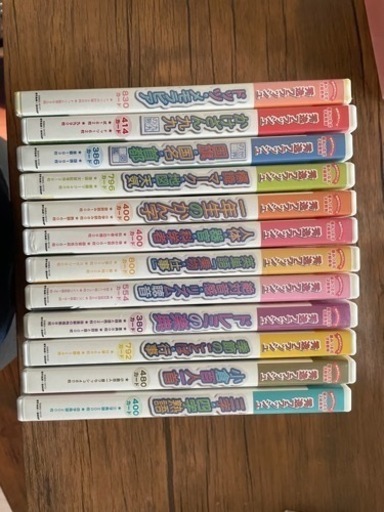 秀逸フラッシュ　右脳トレーニング教材  星みつる式　DVD　12巻セット