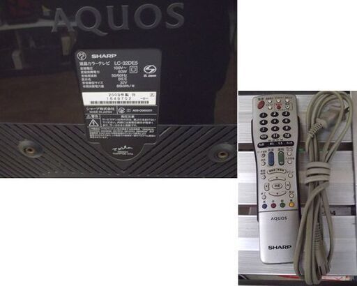 液晶テレビ 32型 2009年製 シャープ LC-32DE5 AQUOS TV 32V SHARP アクオス テレビ 札幌 厚別店