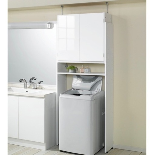 【未使用】ランドリーラック 天井突っ張りタイプ  ディノス家具