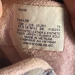 ASICS SUKU2 17.5cm IDAHO MINI パープル/ピンクの画像