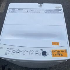 リサイクルショップどりーむ荒田店 No9203 洗濯機　６ｋｇ　２０２３年製　製造一年未満！　超美品♪　ハイアール　の画像