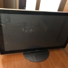 【0円】テレビ　50インチ　10年以上前のもの　多少の難あり