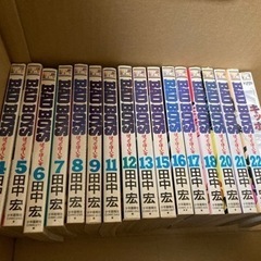 決まりました！ばっど・ぼーいず中途半端セット