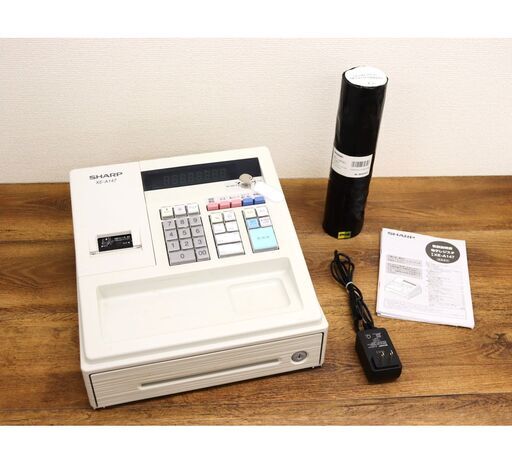 【ヤ取12/13】≪ZU793ジ≫ 通電OK SHARP/シャープ 電子レジスタ XE-A147 ホワイト ロール紙付属 サーマルプリンタ搭載 店舗用品/会計/レジスタ