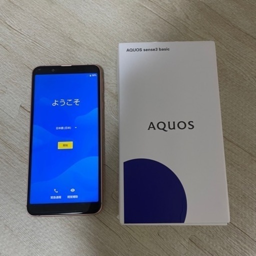 その他 AQUOS season3 basic