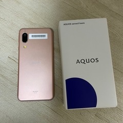 AQUOS season3 basicの画像