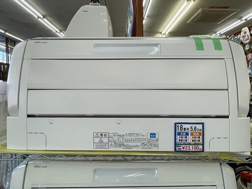 FUJITSU(富士通) 5.6kwルームエアコン 定価￥229,220 AS-X56E2W 2015年591