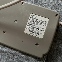 ホットカーペット　2畳の画像
