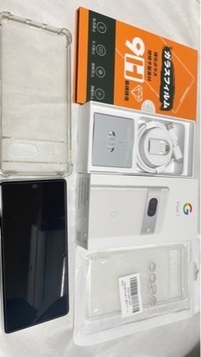 【美品】Google Pixel 7 128GB SIMフリー  オマケに♪♪ 