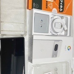 【美品】Google Pixel 7 128GB SIMフリー  オマケに♪♪ の画像