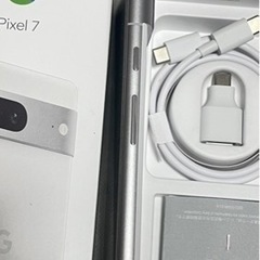 【美品】Google Pixel 7 128GB SIMフリー  オマケに♪♪ の画像