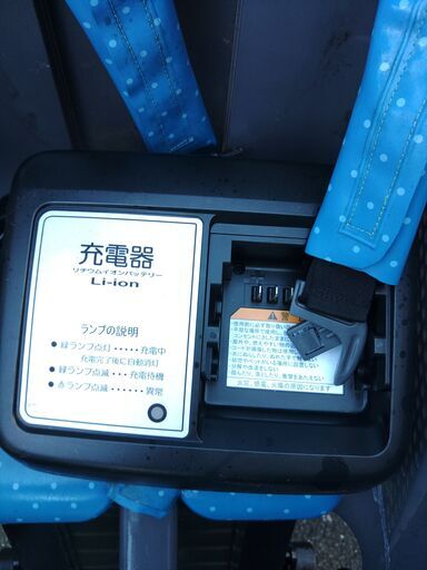 238??２０インチ、チャイルドシート、２人乗り、３人乗り、１人乗り電動自転車  ??バカ良心的な電動自転車屋?１００日間・安心の無料