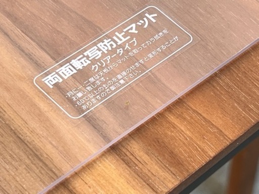 A179 ダイニング5点セット◇ウォールナット突板◇タマリビング◇天板クリアマット付