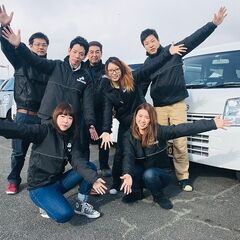 オープニング契約社員ドライバー【和歌山県日高郡みなべ町】