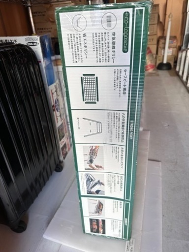 新品　LOGOS ステンレスチューブグリル